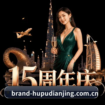 动态阵型还原